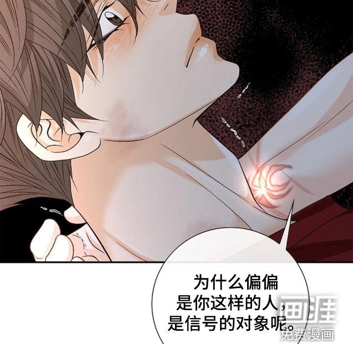 第28章：让人绝望的病
