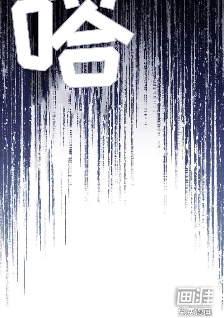 第29章：这是命令