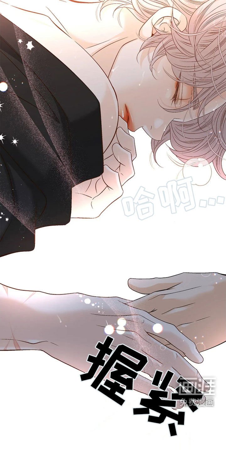 第30章：昏倒