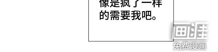 第31章：牵手