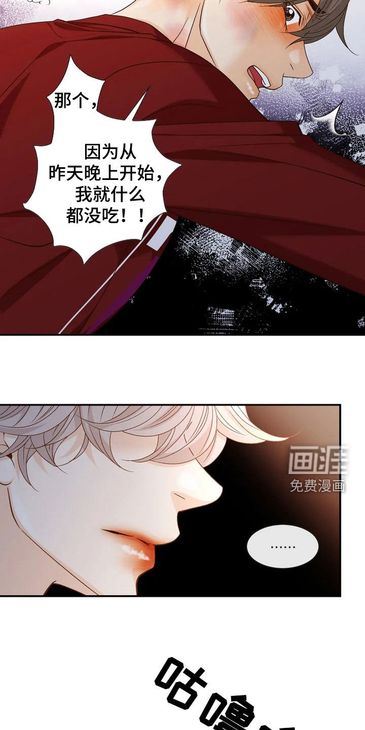第34章：烦死了