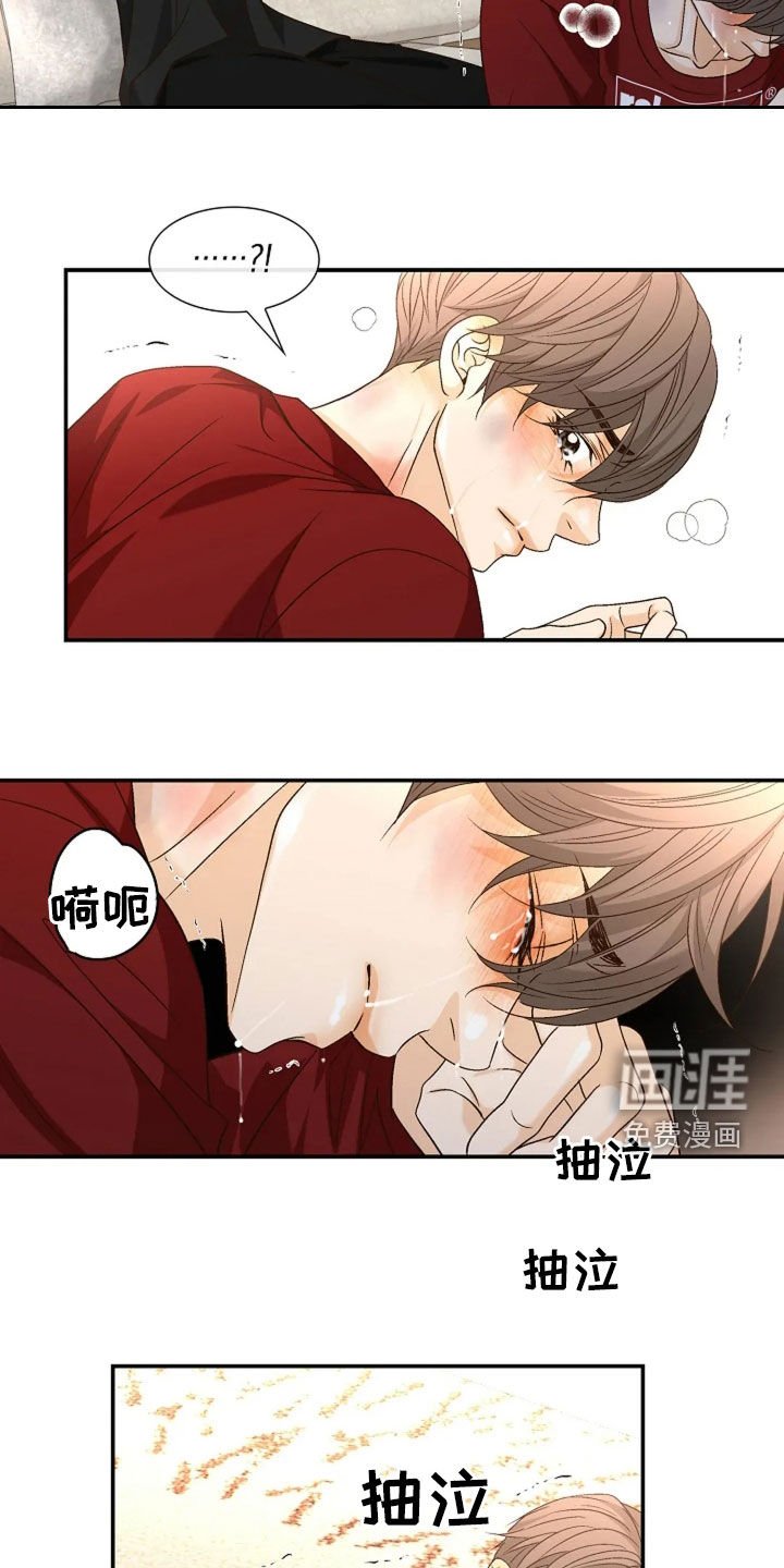第34章：烦死了