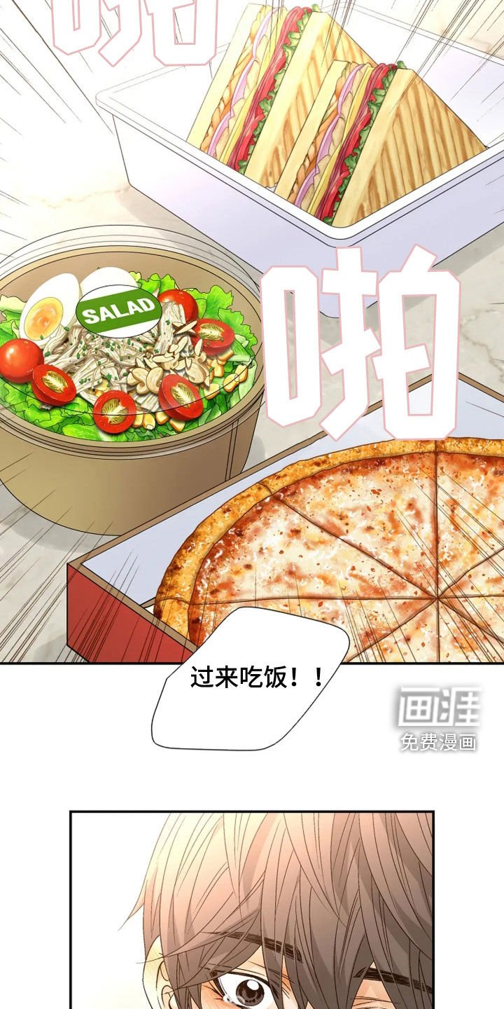 第34章：烦死了