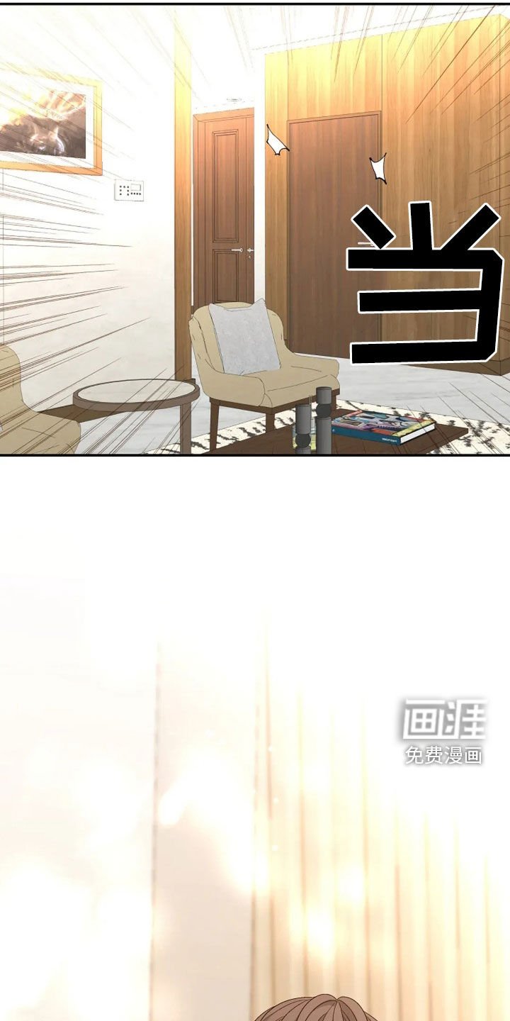 第34章：烦死了