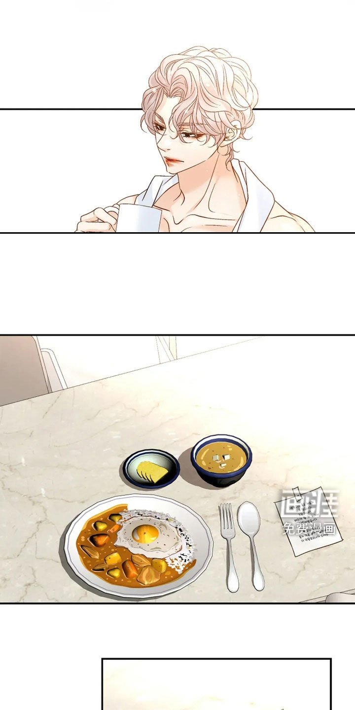 第35章：装作没事人