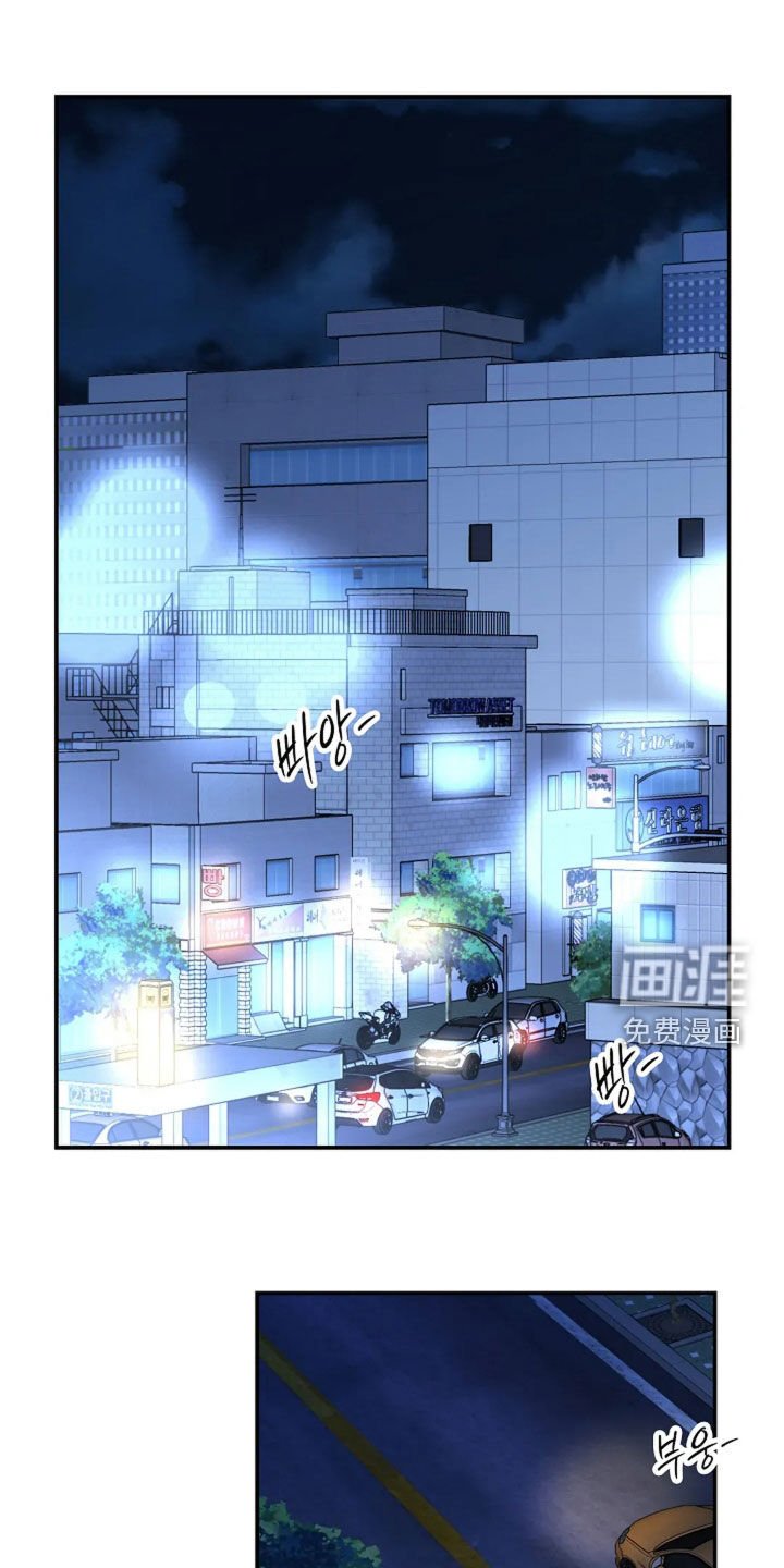 第39章：不敢想象