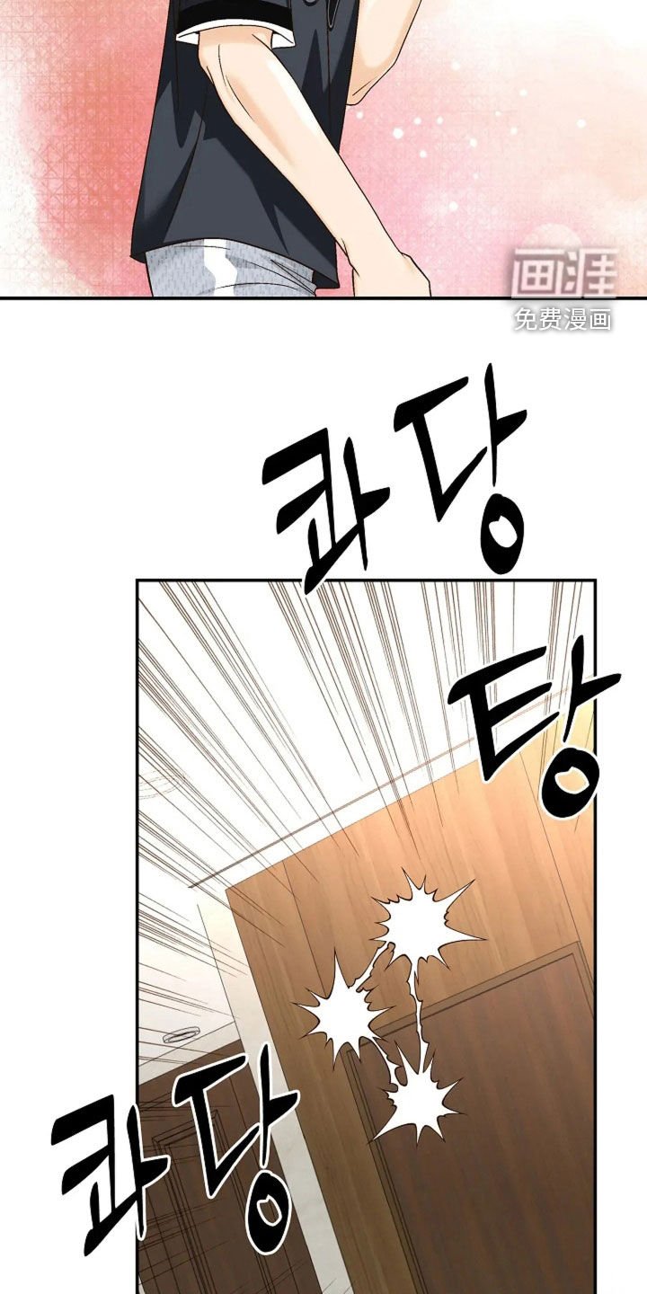 第39章：不敢想象