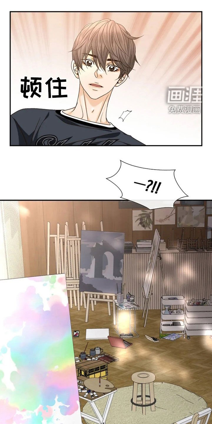 第39章：不敢想象
