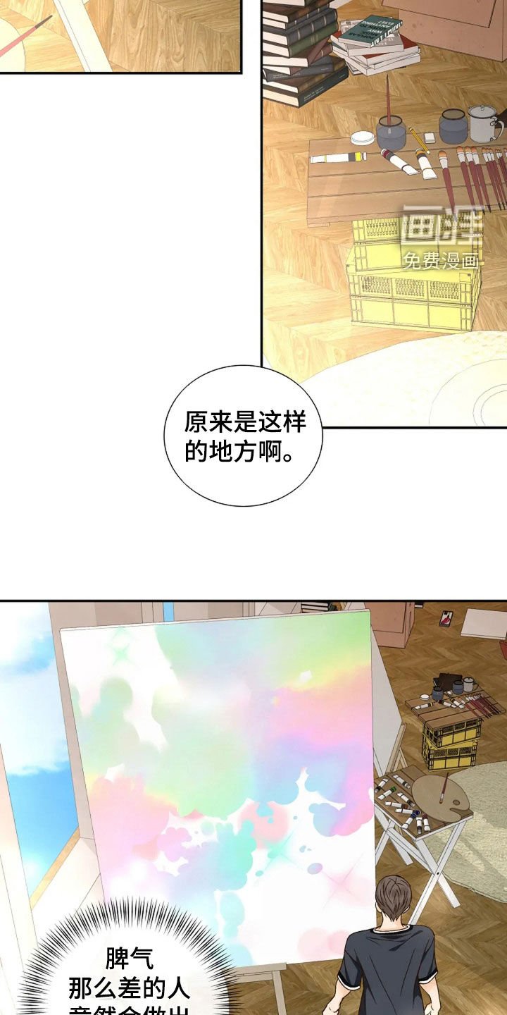 第39章：不敢想象