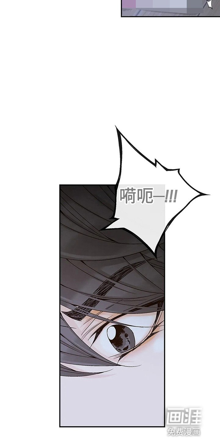 第4章：漂亮的男人