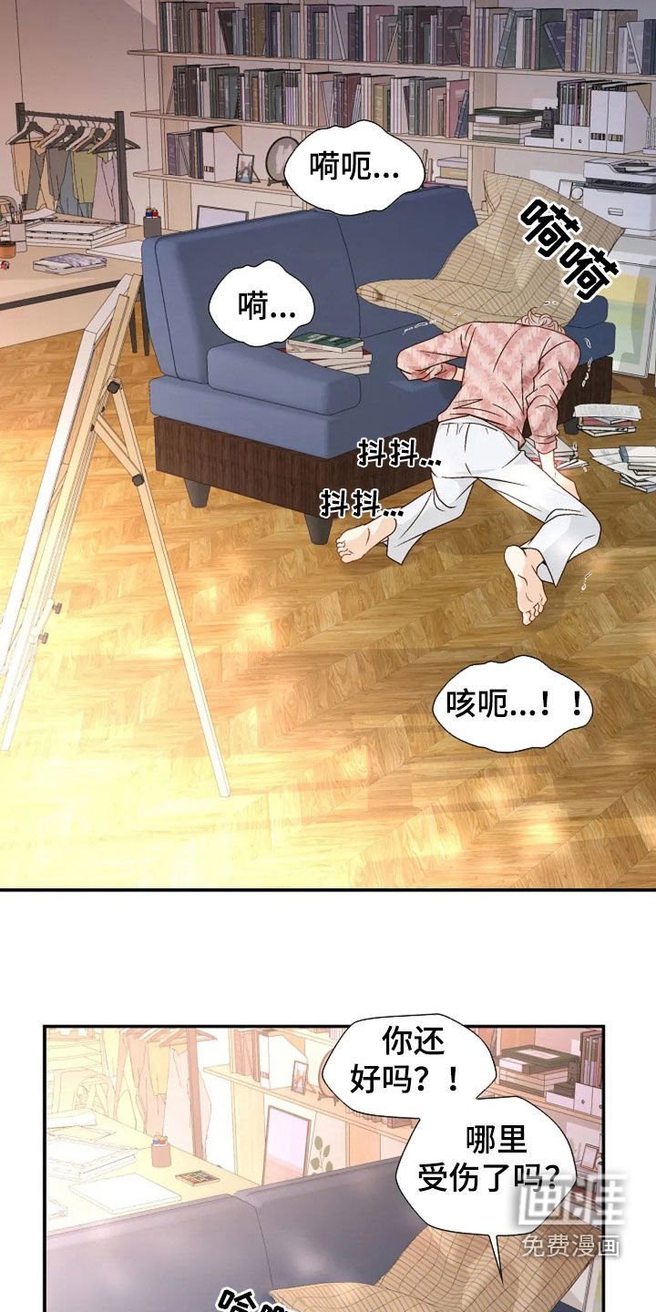 第40章：就试一次