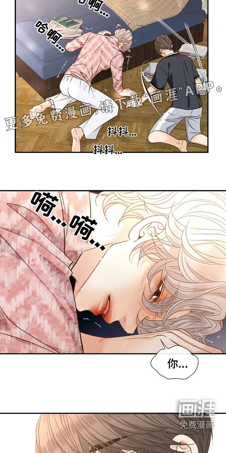 第40章：就试一次