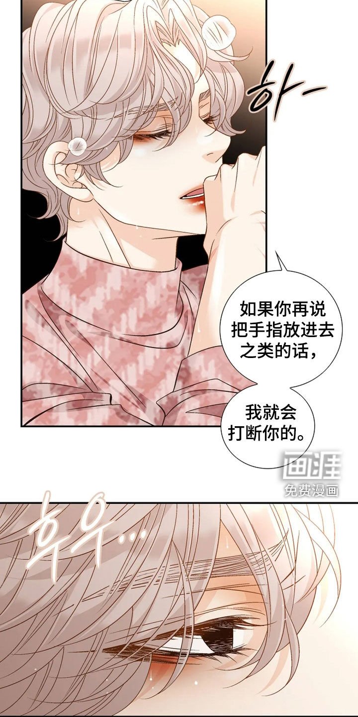第40章：就试一次