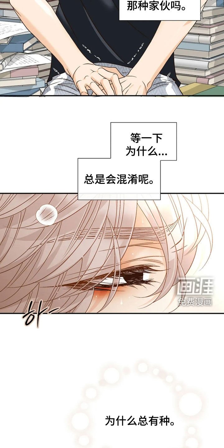 第40章：就试一次