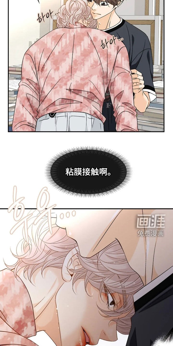 第40章：就试一次