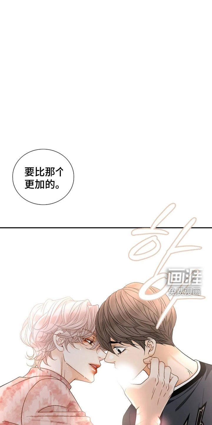 第40章：就试一次