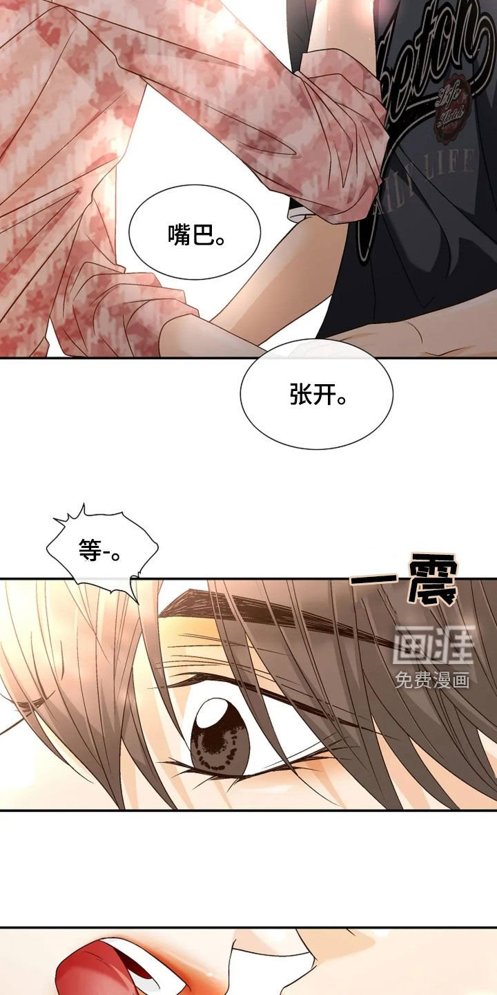 第40章：就试一次