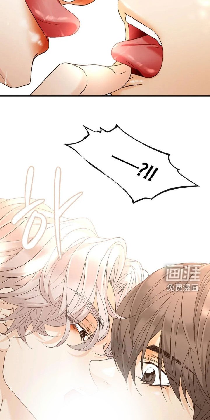 第40章：就试一次