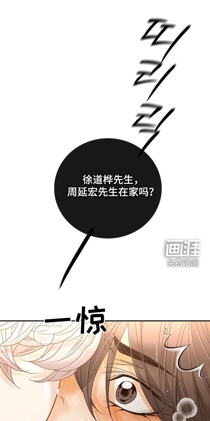第40章：就试一次