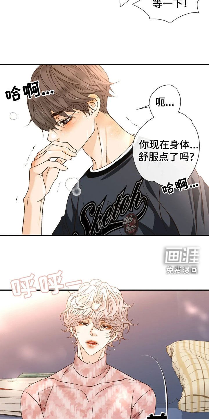 第40章：就试一次