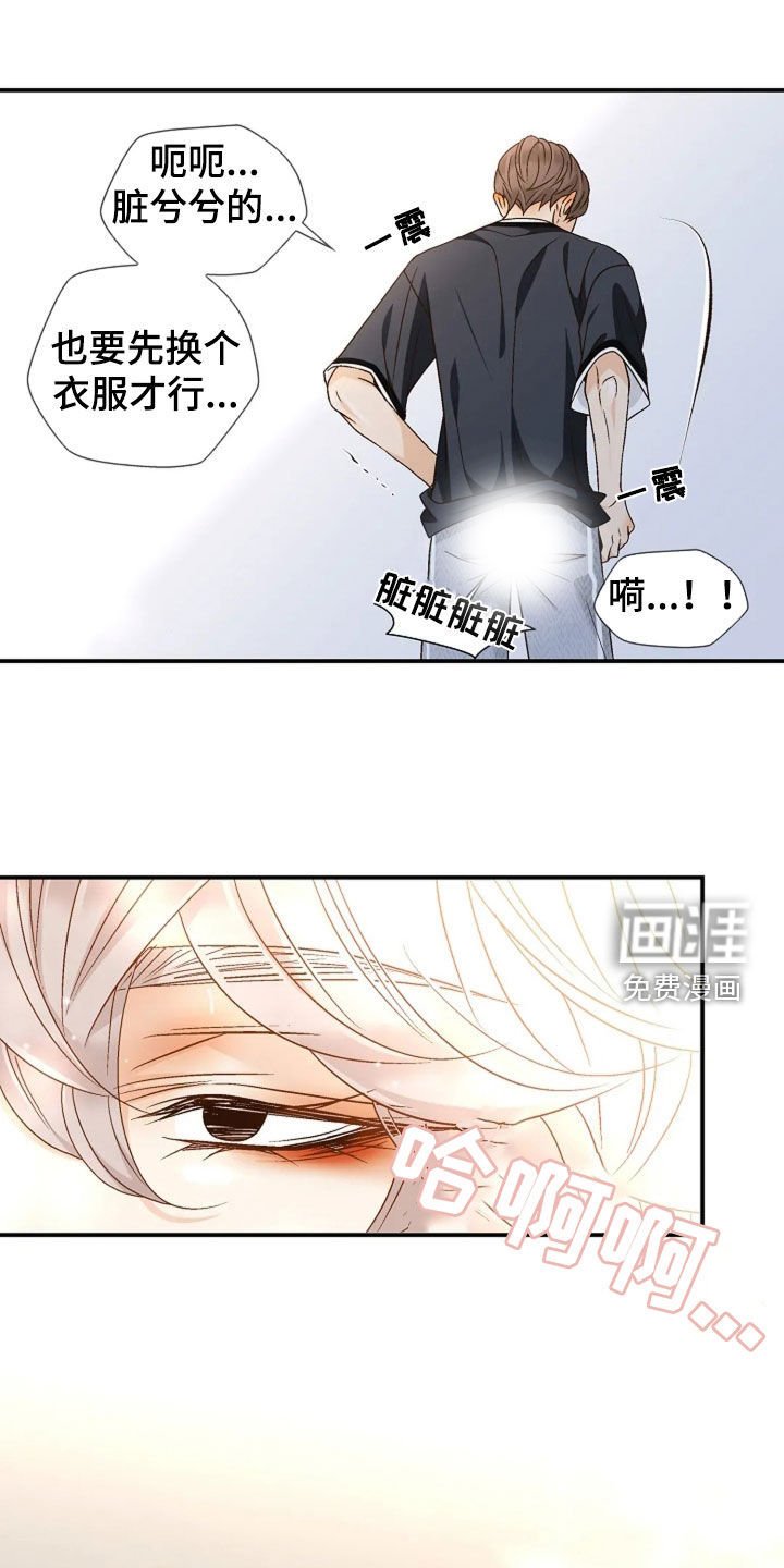 第40章：就试一次