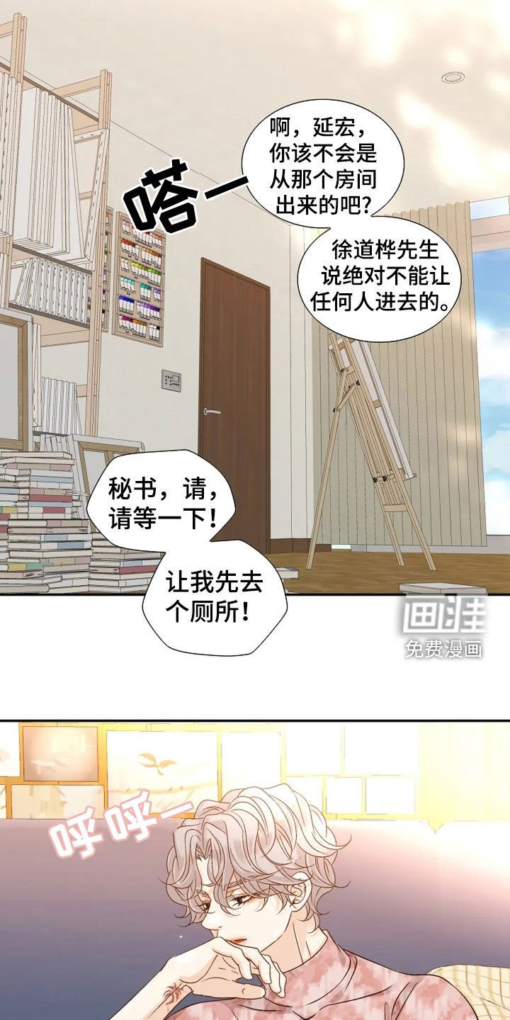 第40章：就试一次