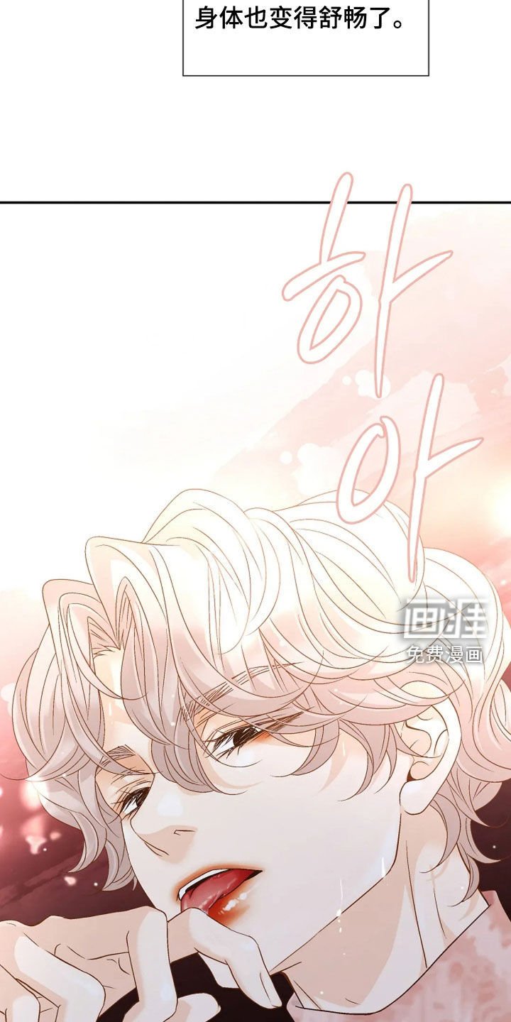 第40章：就试一次