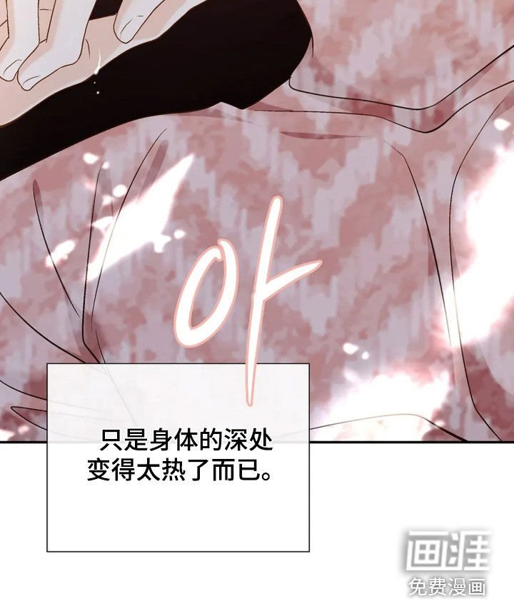 第40章：就试一次