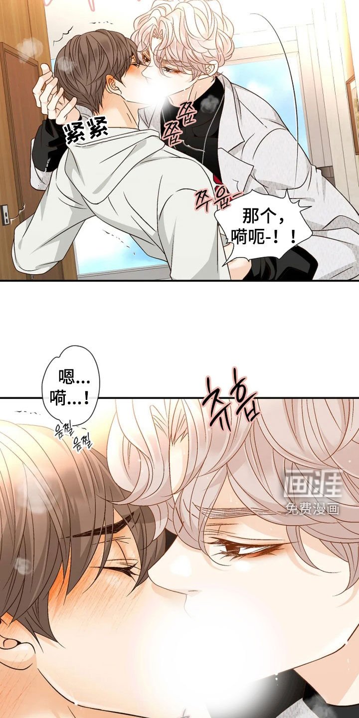第46章：还不够