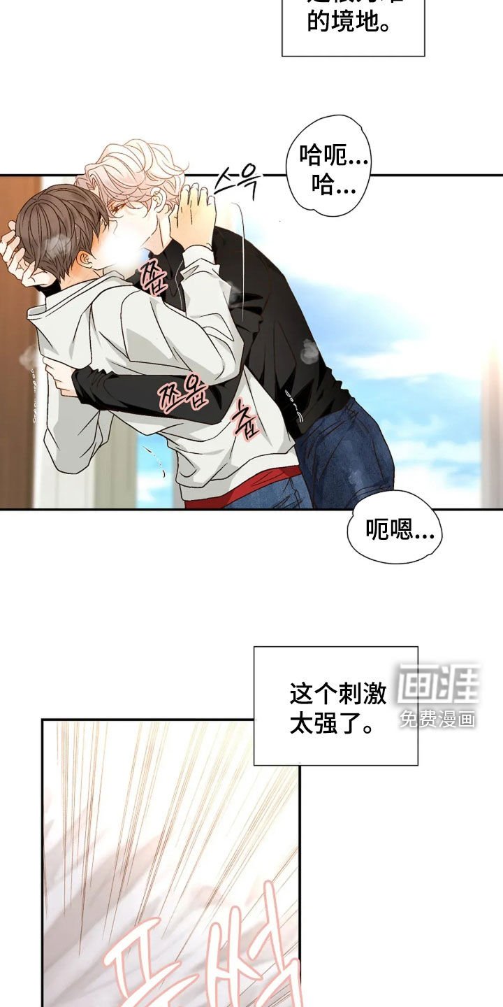 第46章：还不够