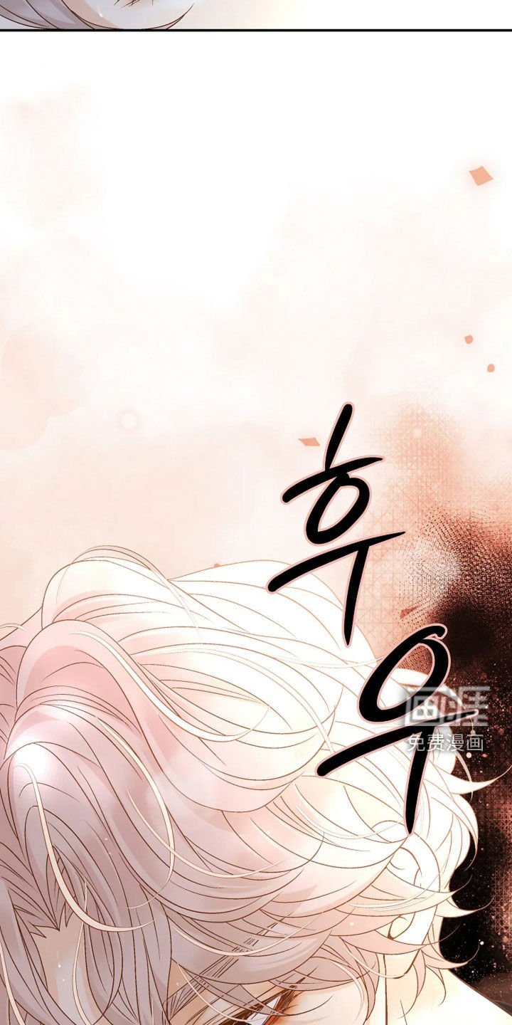 第46章：还不够