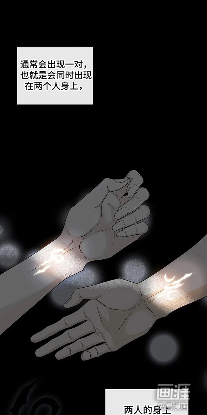 第5章：信号病