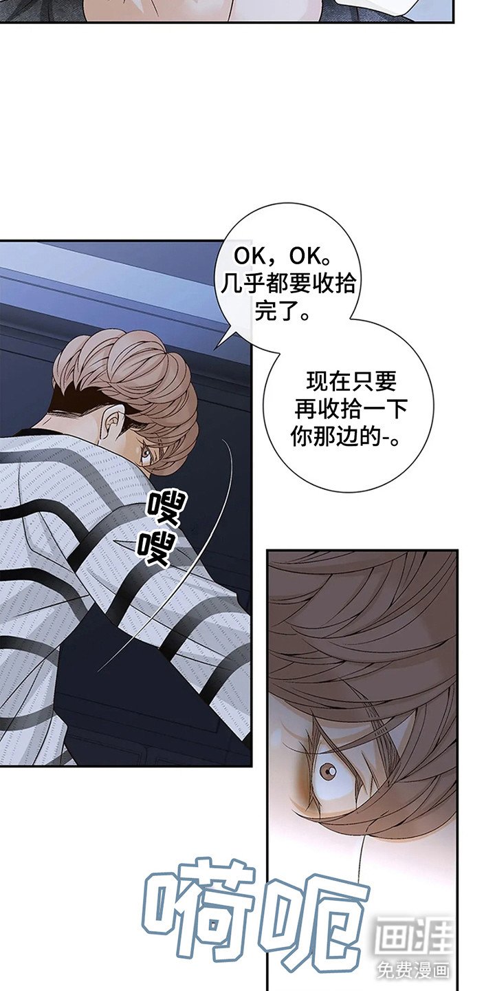 第5章：信号病