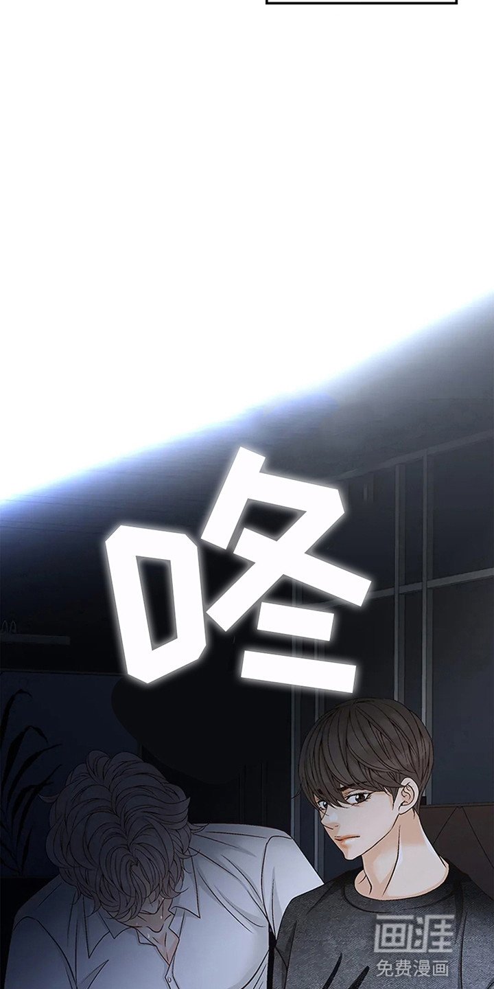 第5章：信号病