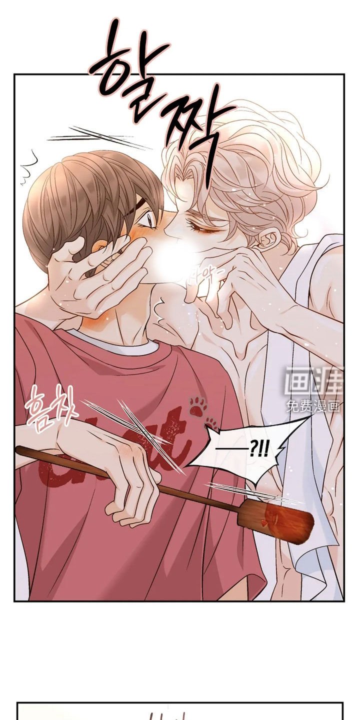 第50章：奇怪男人