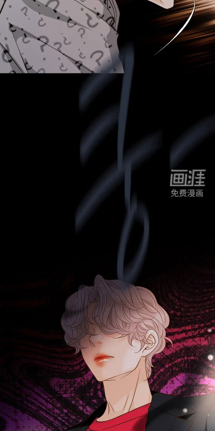 第51章：不会听错了吧