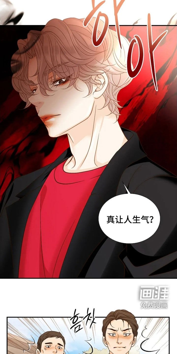 第52章：无法理解