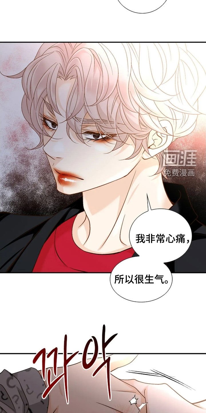 第52章：无法理解