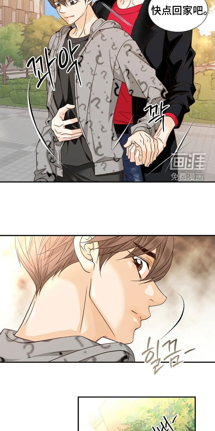 第52章：无法理解