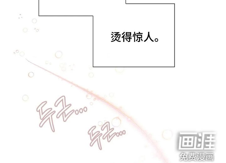 第52章：无法理解