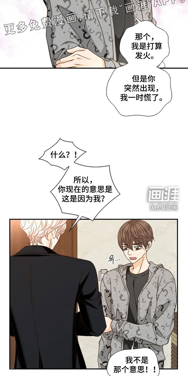 第53章：教育