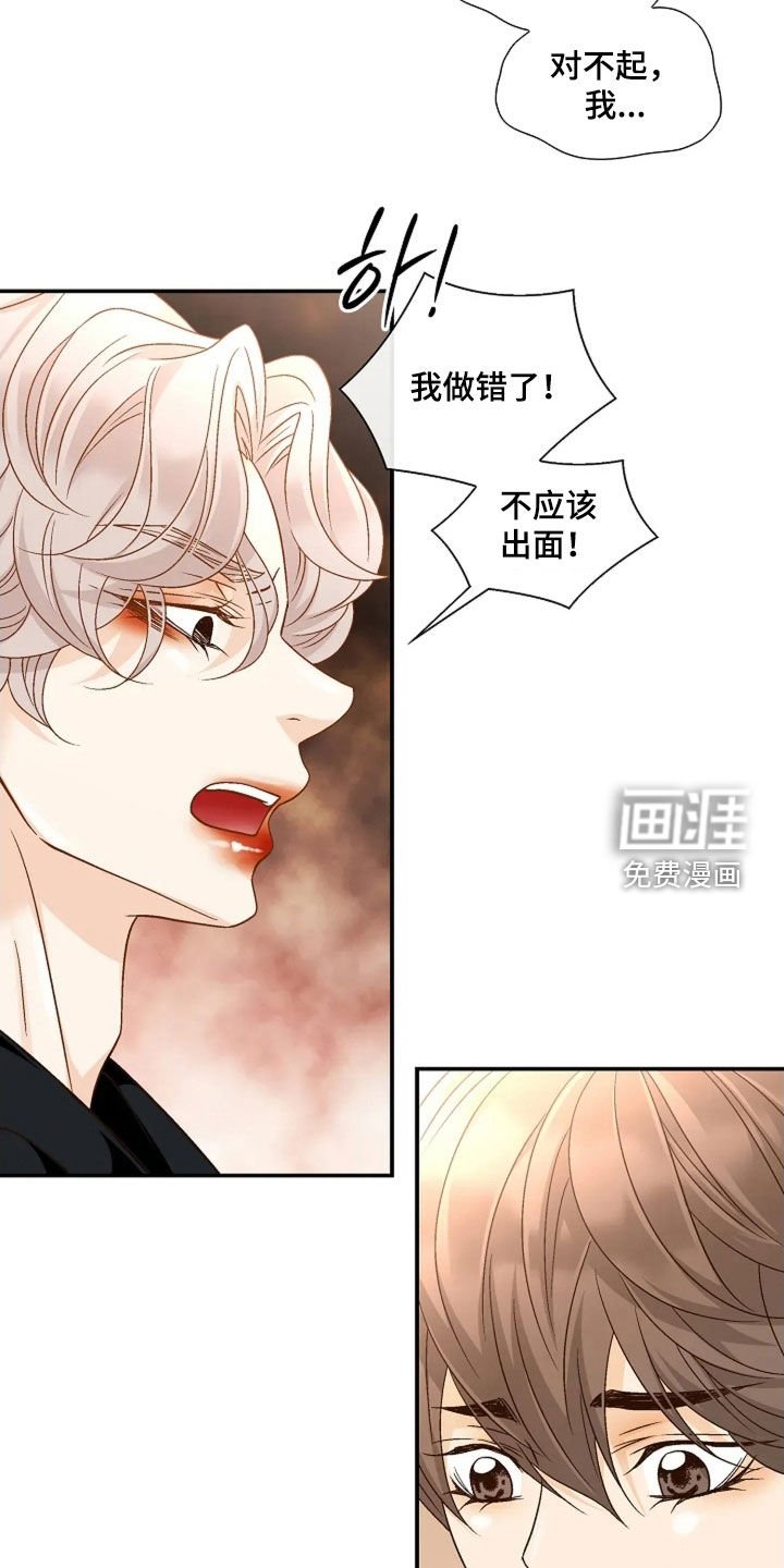 第53章：教育