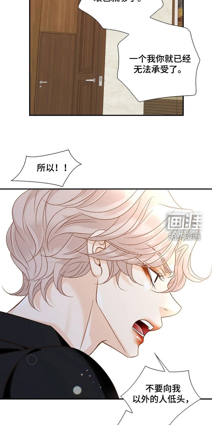 第53章：教育