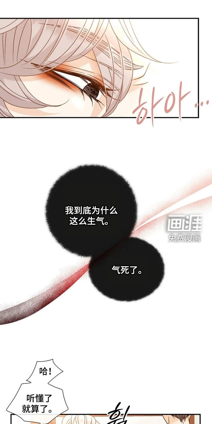 第53章：教育