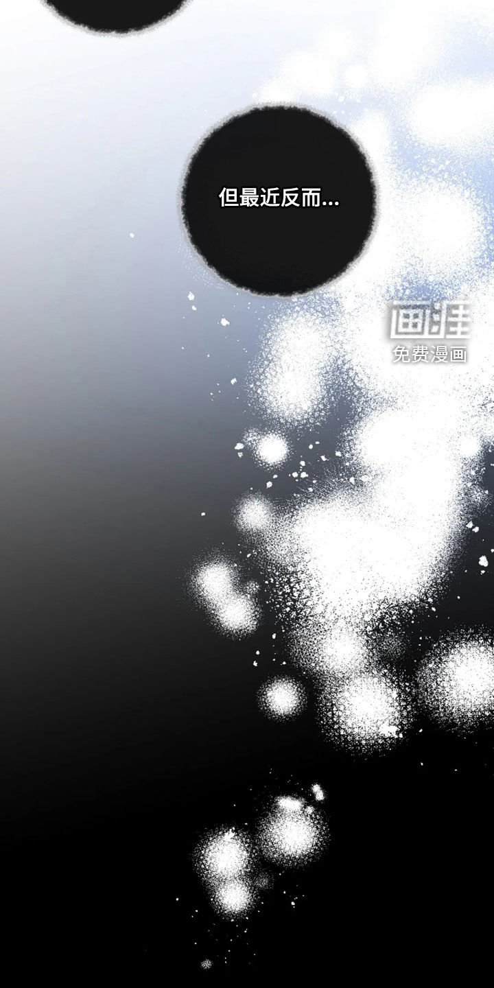 第55章：够了