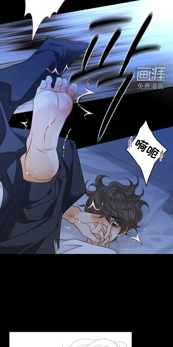 第55章：够了