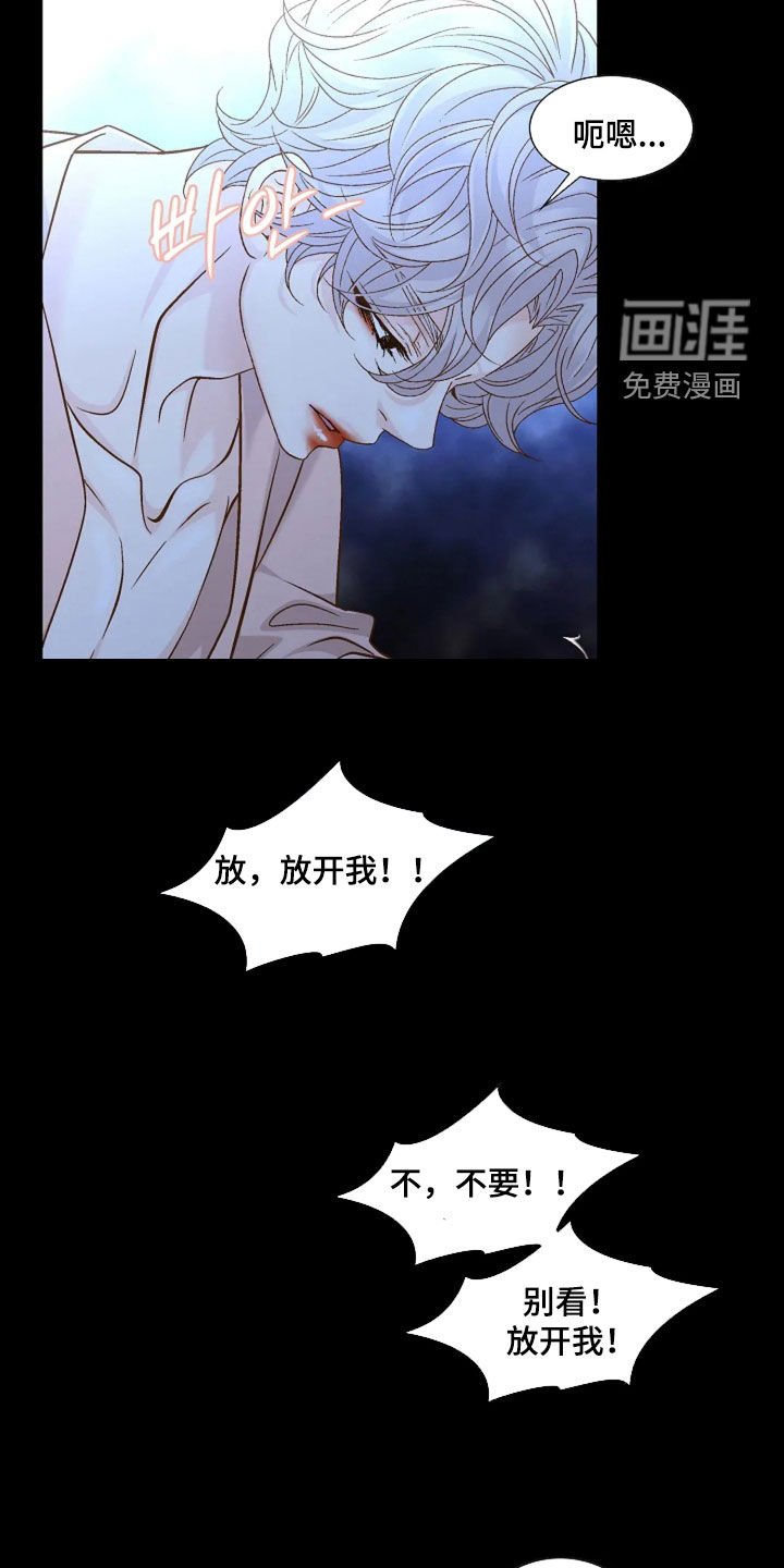 第55章：够了