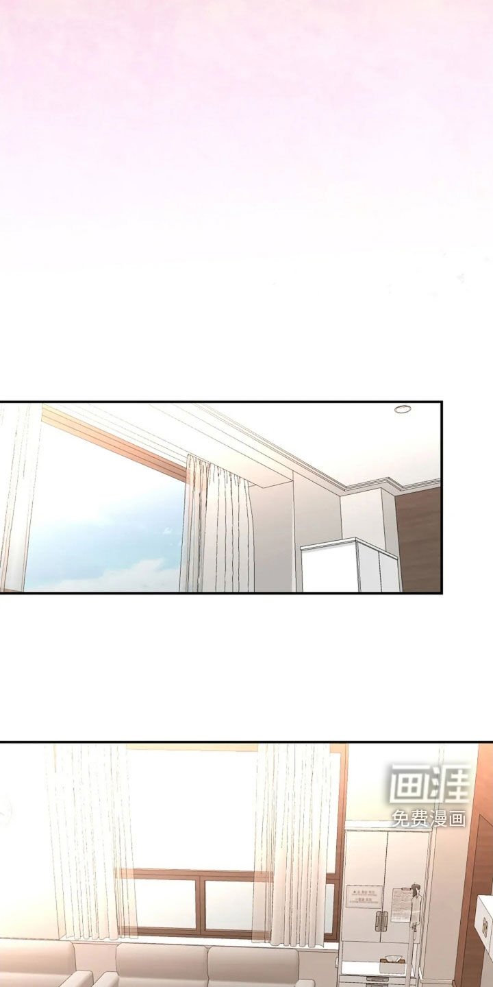 第57章：生日