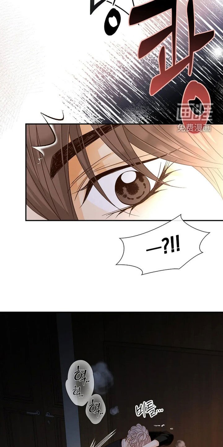 第57章：生日