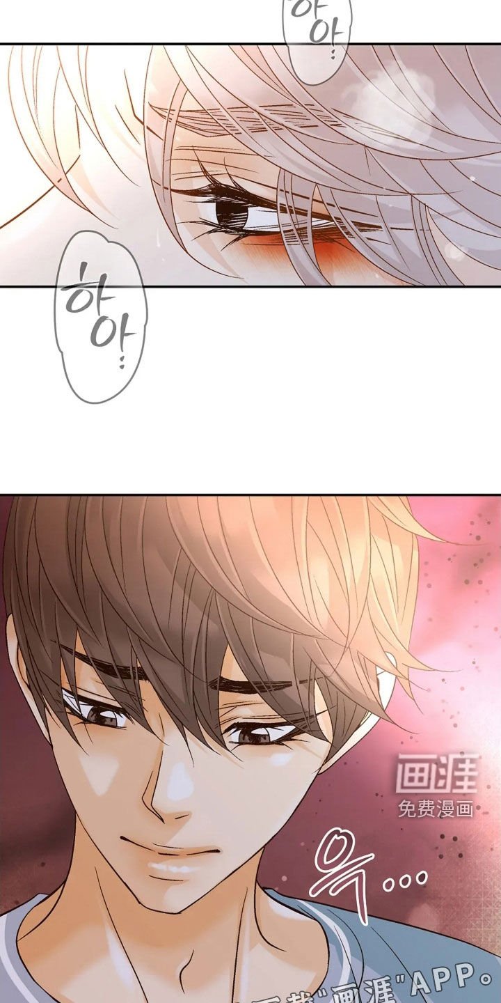 第58章：无法抗拒
